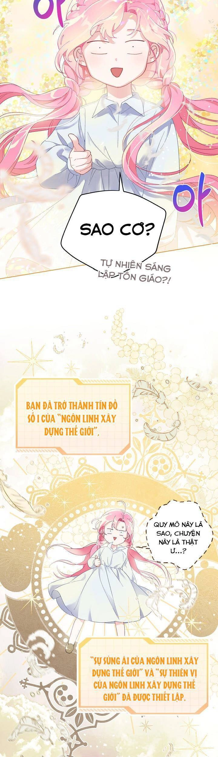 Sự Điều Trị Đặc Biệt Của Tinh Linh Chapter 9 - 16