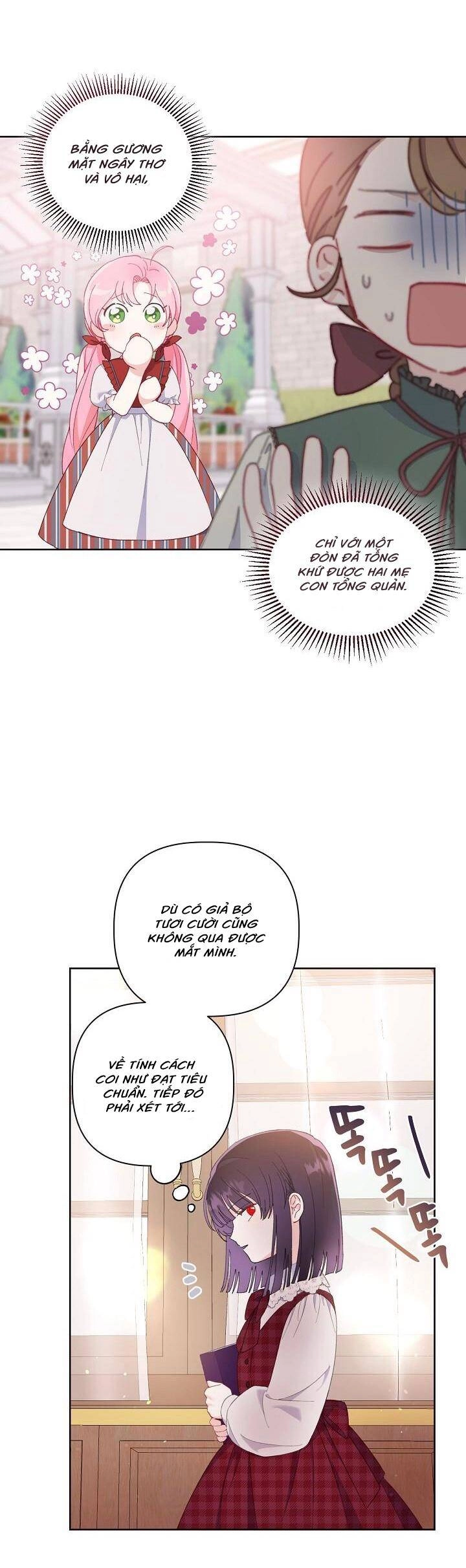 Sự Điều Trị Đặc Biệt Của Tinh Linh Chapter 11 - 11