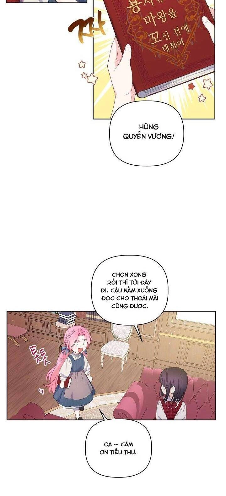 Sự Điều Trị Đặc Biệt Của Tinh Linh Chapter 11 - 17