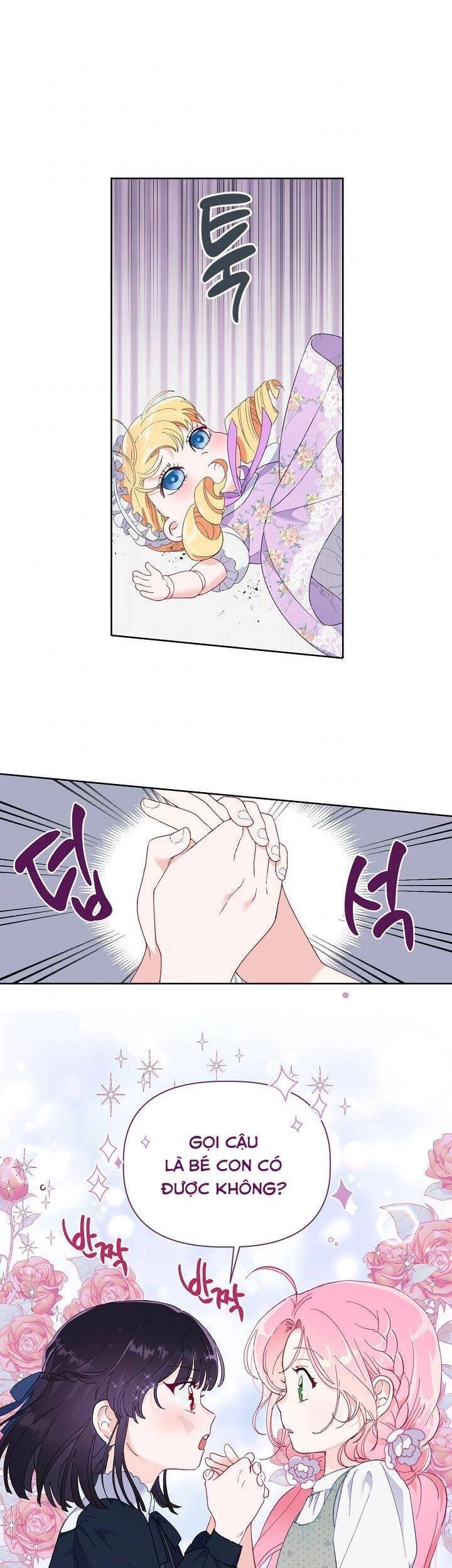 Sự Điều Trị Đặc Biệt Của Tinh Linh Chapter 12 - 5