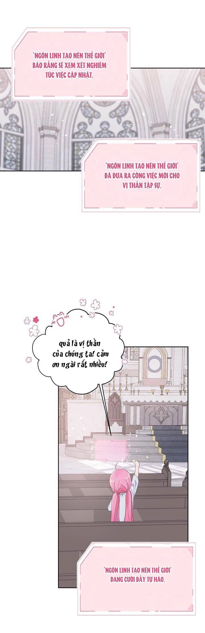 Sự Điều Trị Đặc Biệt Của Tinh Linh Chapter 12 - 16