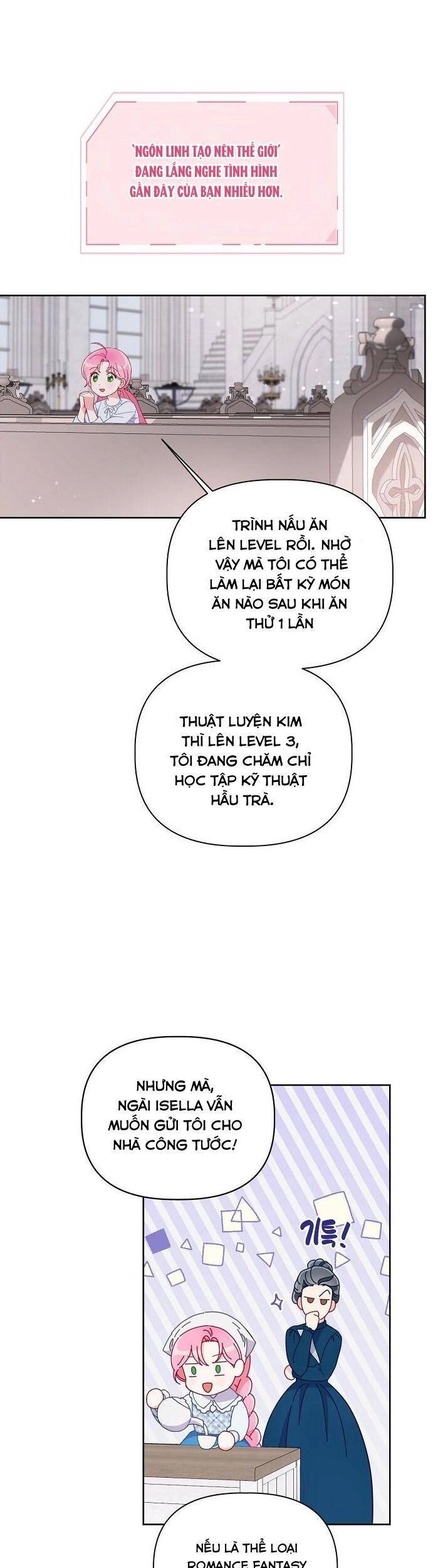 Sự Điều Trị Đặc Biệt Của Tinh Linh Chapter 12 - 17