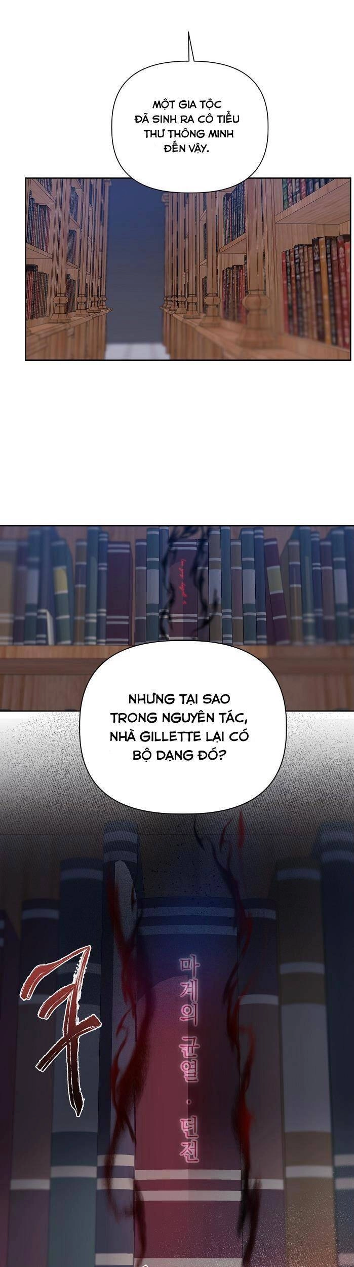 Sự Điều Trị Đặc Biệt Của Tinh Linh Chapter 12 - 21