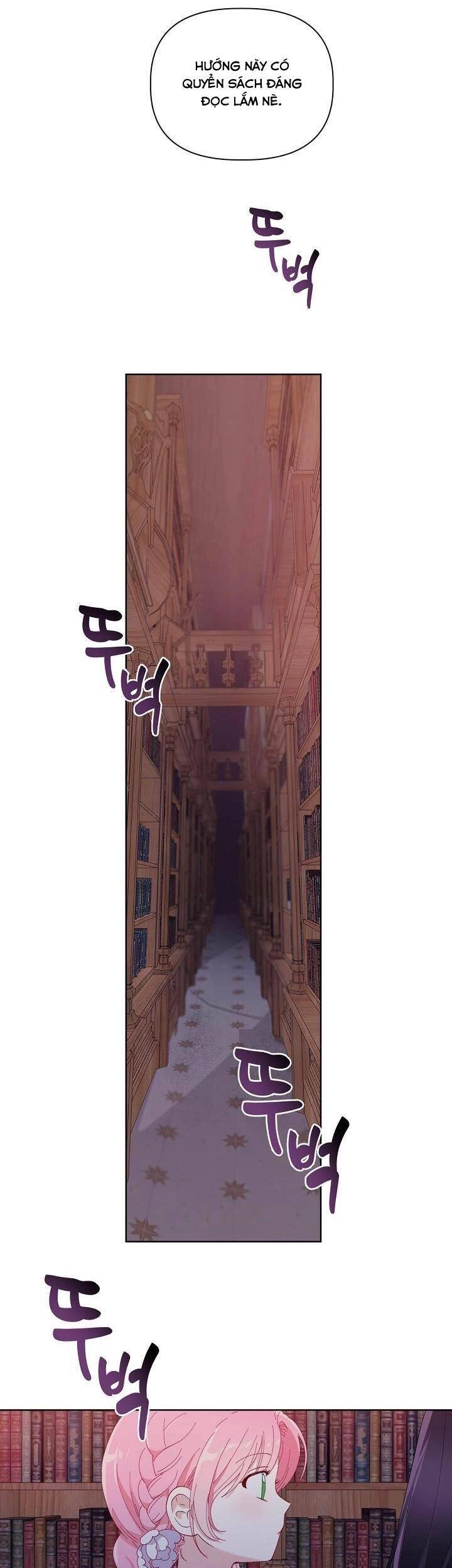 Sự Điều Trị Đặc Biệt Của Tinh Linh Chapter 12 - 32