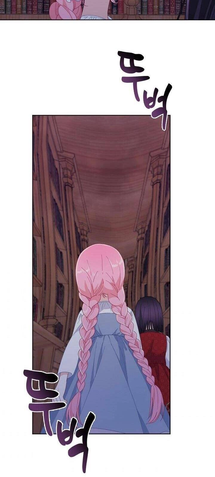 Sự Điều Trị Đặc Biệt Của Tinh Linh Chapter 12 - 33