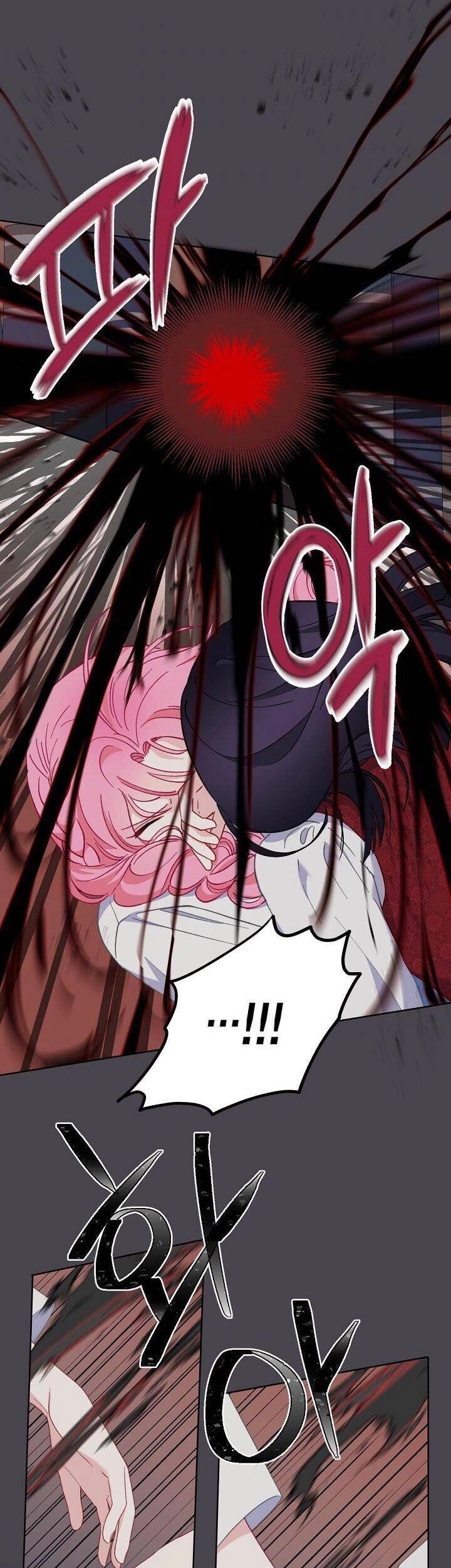 Sự Điều Trị Đặc Biệt Của Tinh Linh Chapter 12 - 38