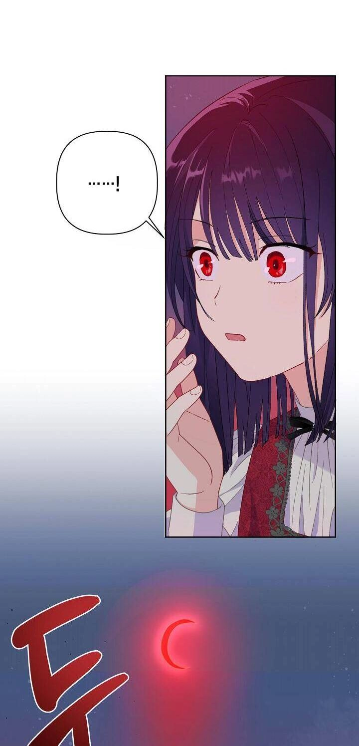 Sự Điều Trị Đặc Biệt Của Tinh Linh Chapter 13 - 2