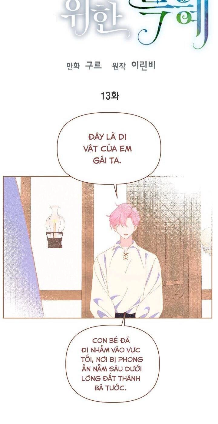 Sự Điều Trị Đặc Biệt Của Tinh Linh Chapter 13 - 6