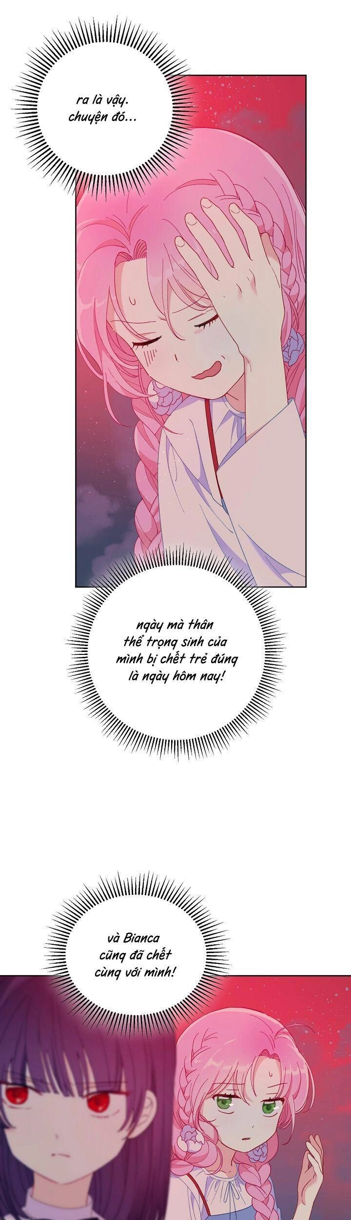 Sự Điều Trị Đặc Biệt Của Tinh Linh Chapter 13 - 7