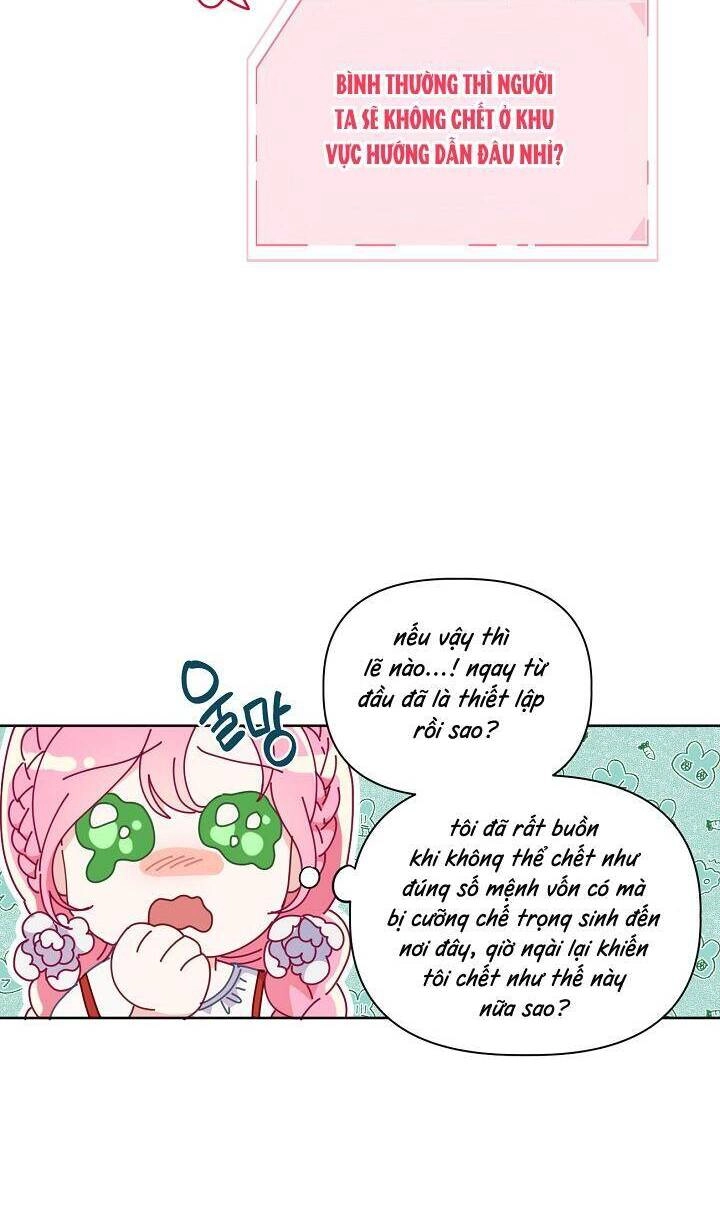 Sự Điều Trị Đặc Biệt Của Tinh Linh Chapter 13 - 12