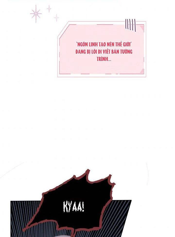 Sự Điều Trị Đặc Biệt Của Tinh Linh Chapter 13 - 22