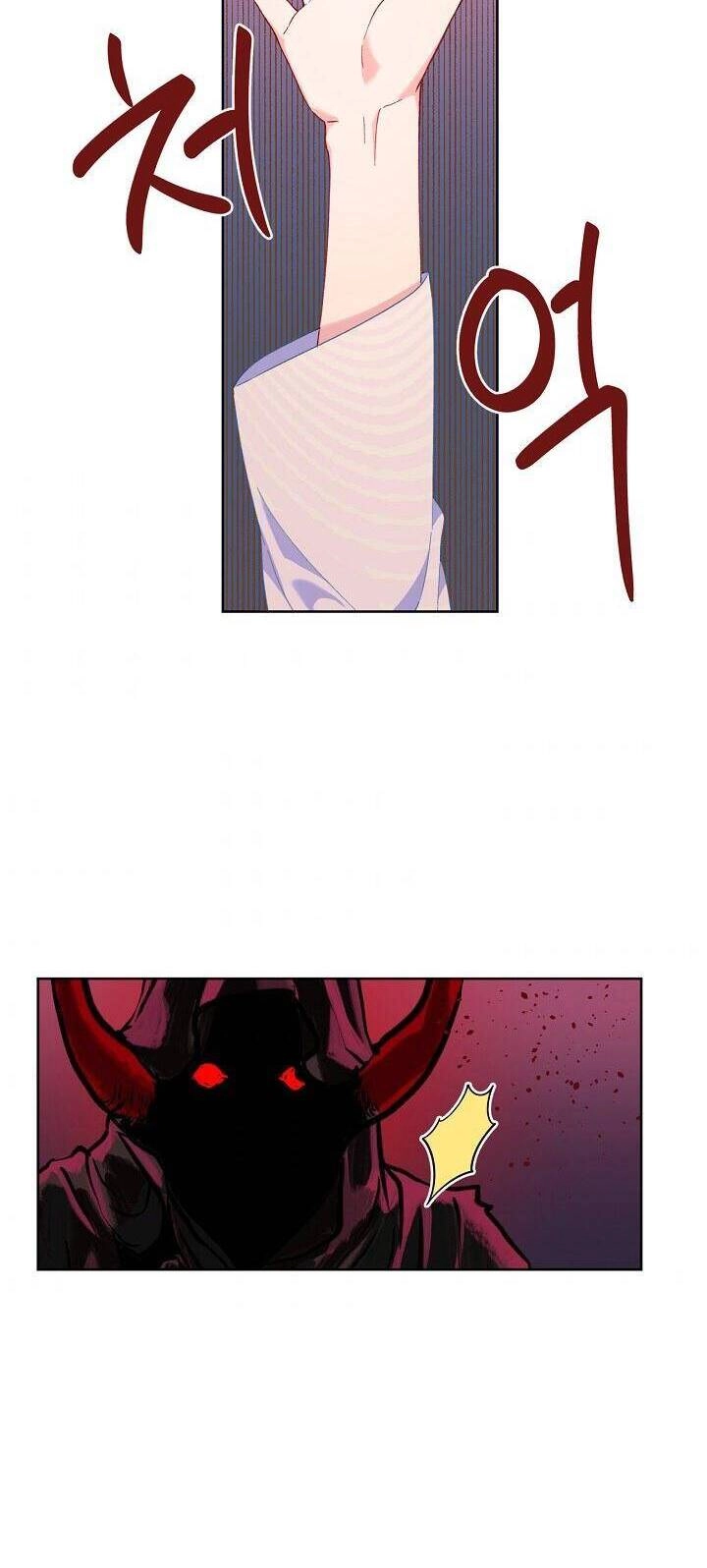 Sự Điều Trị Đặc Biệt Của Tinh Linh Chapter 13 - 40