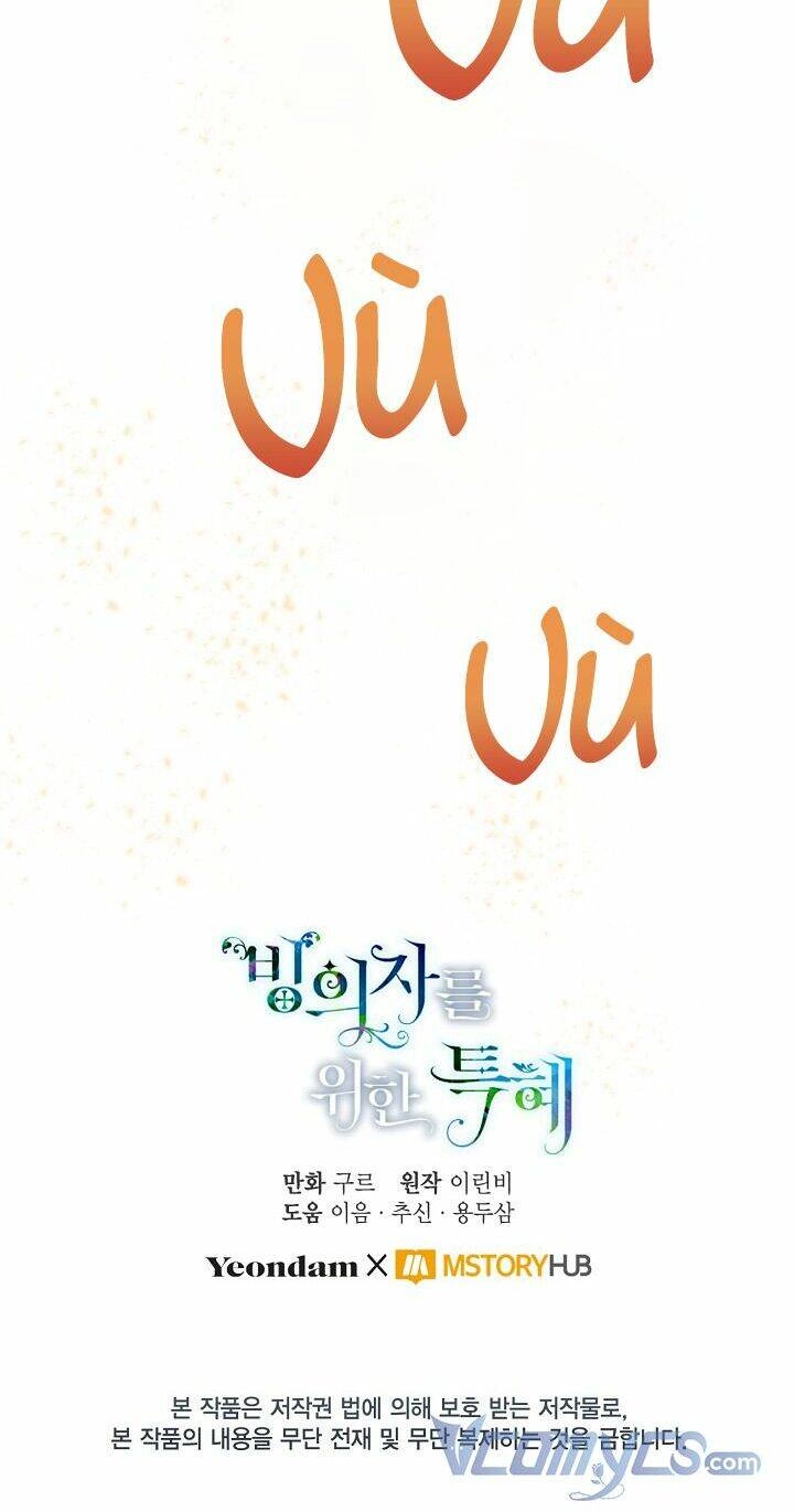 Sự Điều Trị Đặc Biệt Của Tinh Linh Chapter 13 - 56