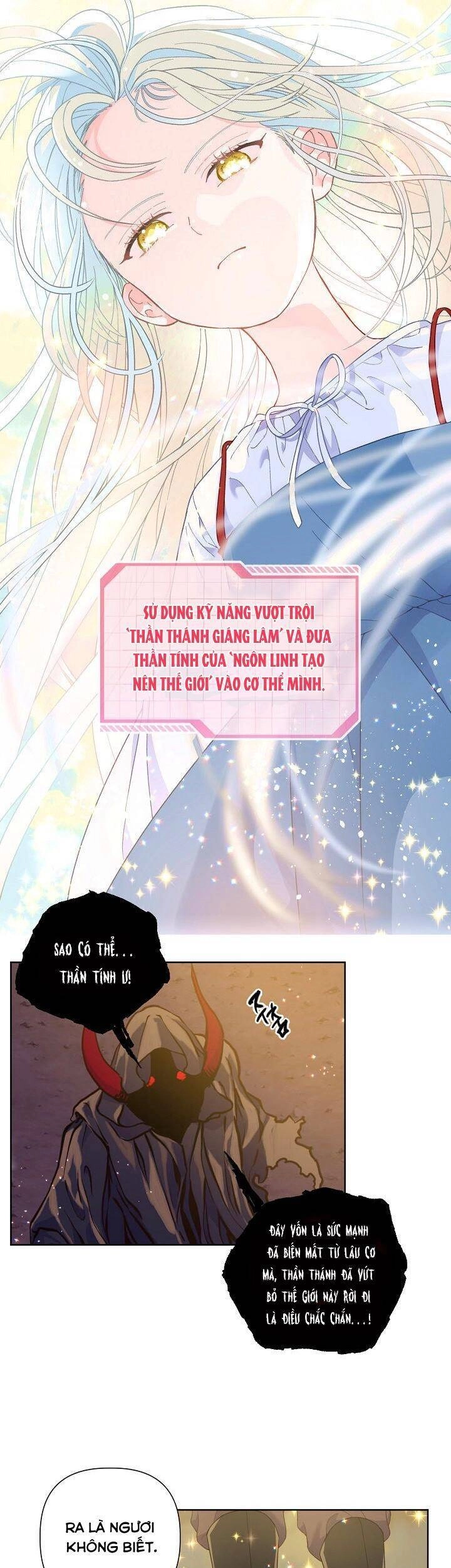 Sự Điều Trị Đặc Biệt Của Tinh Linh Chapter 14 - 5