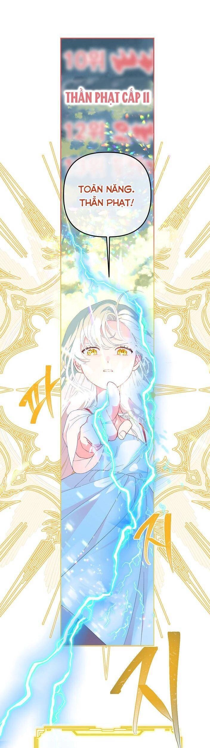 Sự Điều Trị Đặc Biệt Của Tinh Linh Chapter 14 - 17