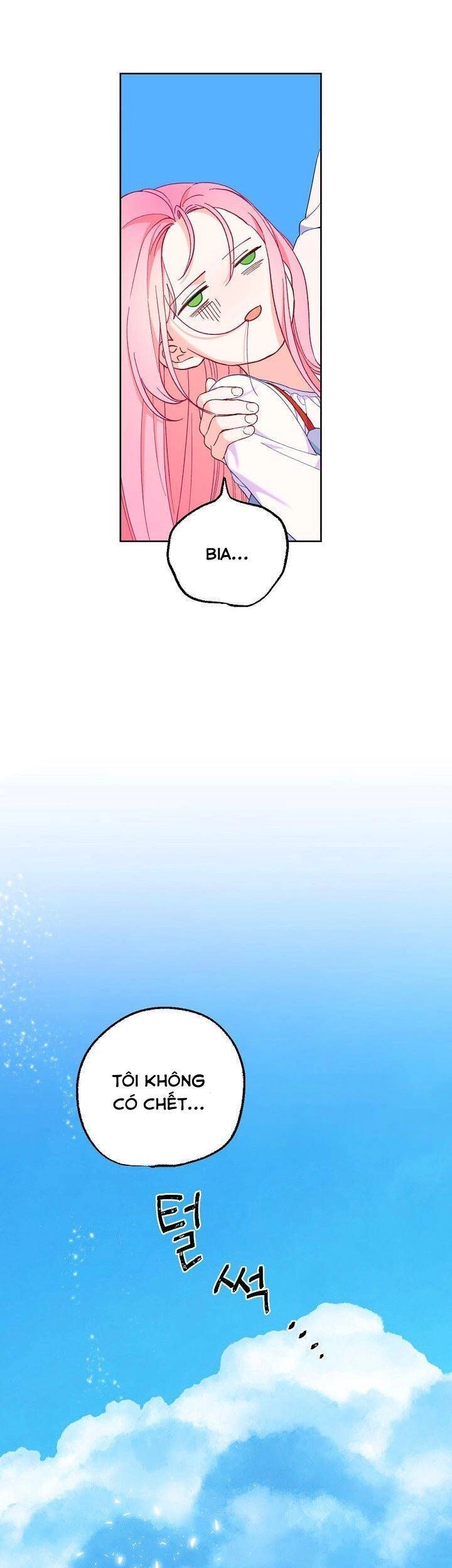 Sự Điều Trị Đặc Biệt Của Tinh Linh Chapter 14 - 39