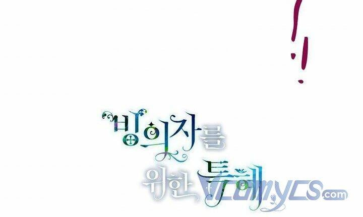 Sự Điều Trị Đặc Biệt Của Tinh Linh Chapter 14 - 82