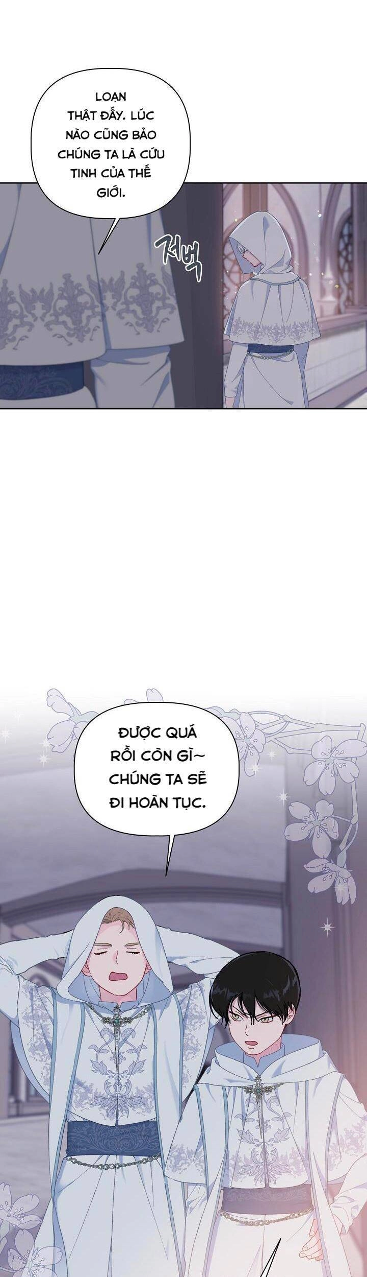 Sự Điều Trị Đặc Biệt Của Tinh Linh Chapter 15 - 7