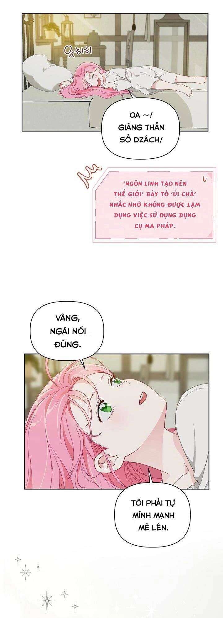 Sự Điều Trị Đặc Biệt Của Tinh Linh Chapter 15 - 23