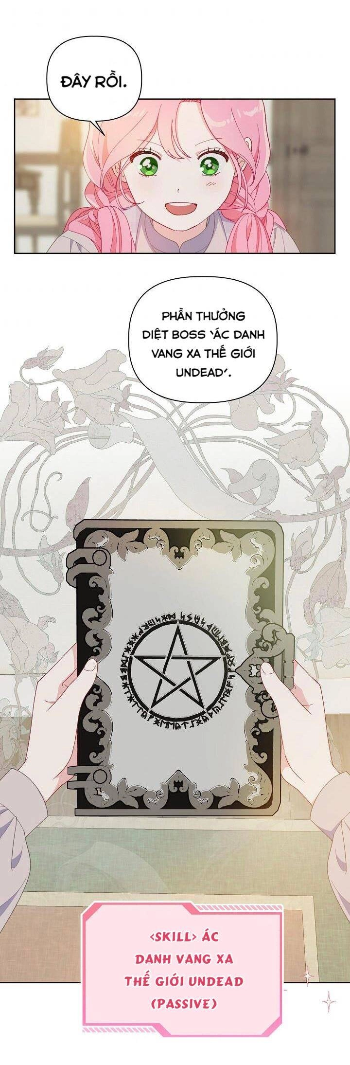 Sự Điều Trị Đặc Biệt Của Tinh Linh Chapter 15 - 46