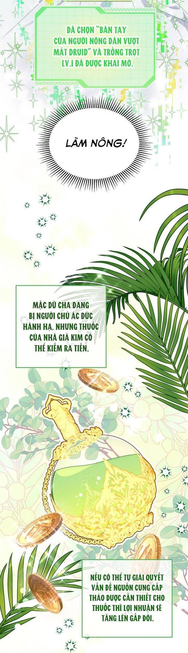 Sự Điều Trị Đặc Biệt Của Tinh Linh Chapter 16 - 10