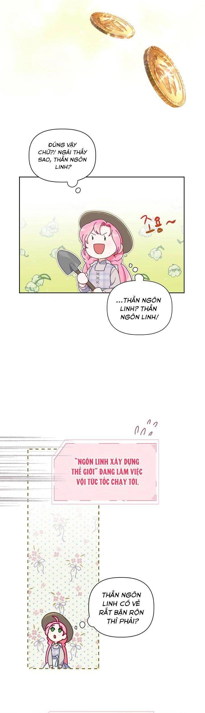 Sự Điều Trị Đặc Biệt Của Tinh Linh Chapter 16 - 11