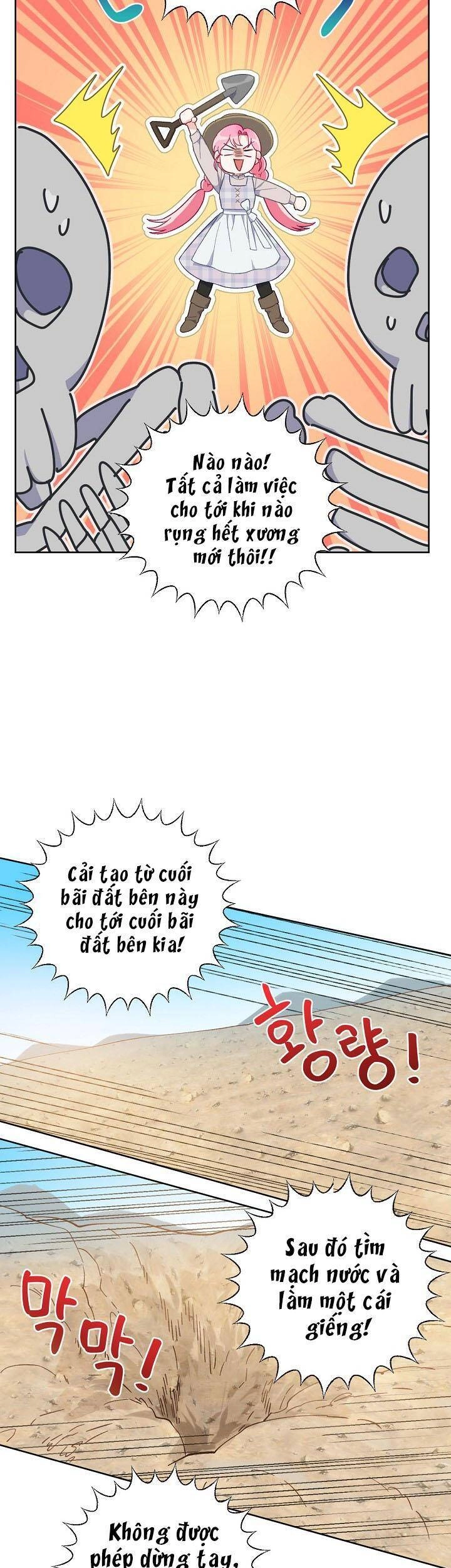 Sự Điều Trị Đặc Biệt Của Tinh Linh Chapter 16 - 13