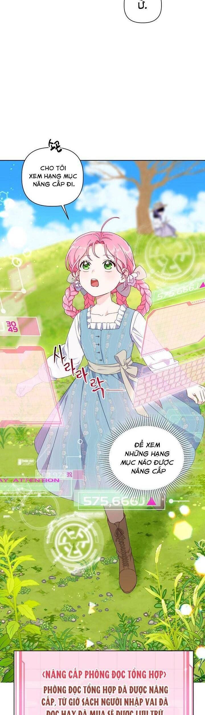 Sự Điều Trị Đặc Biệt Của Tinh Linh Chapter 17 - 12