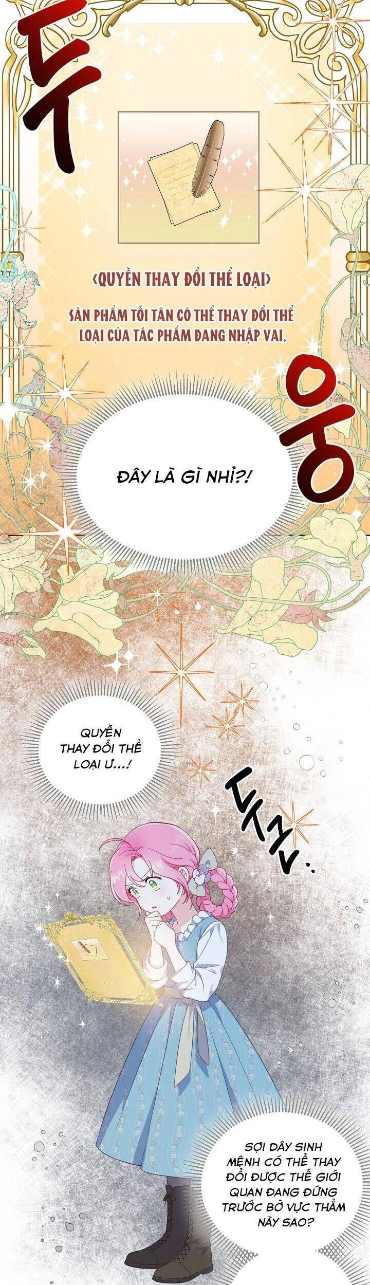 Sự Điều Trị Đặc Biệt Của Tinh Linh Chapter 17 - 14