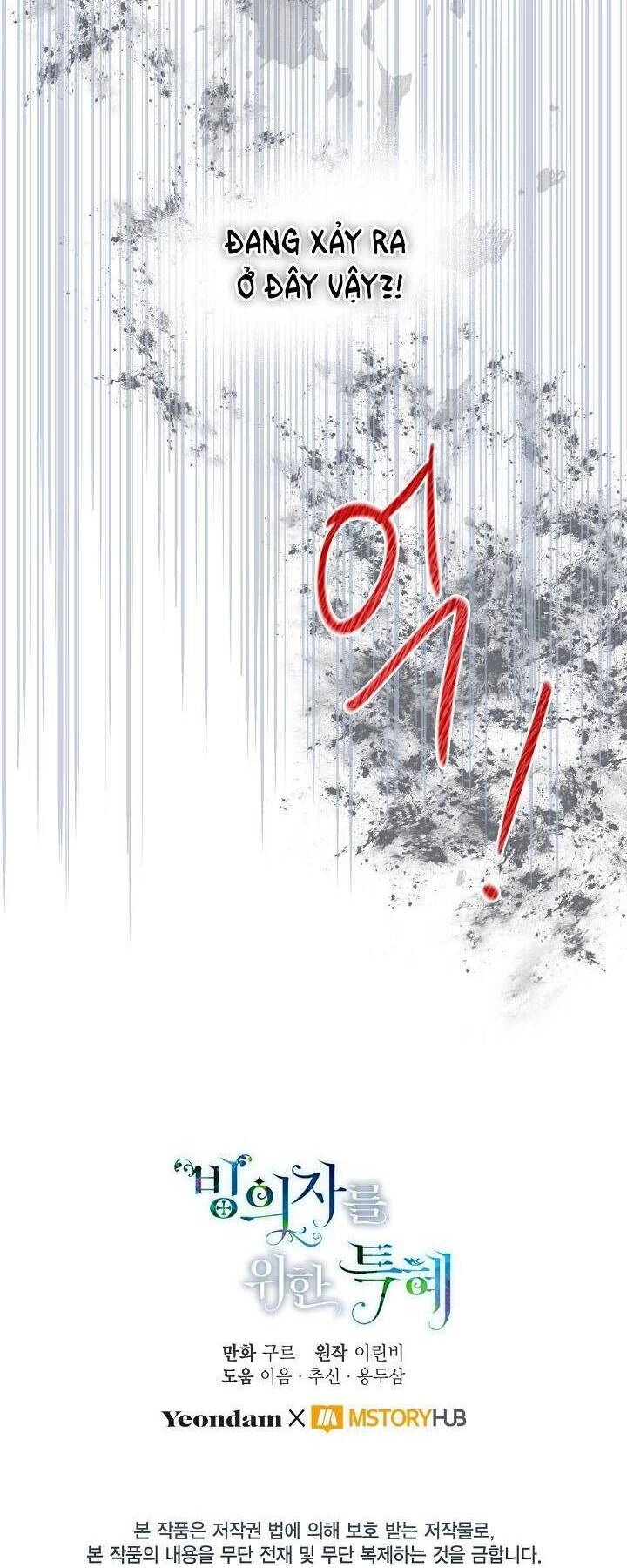 Sự Điều Trị Đặc Biệt Của Tinh Linh Chapter 17 - 34