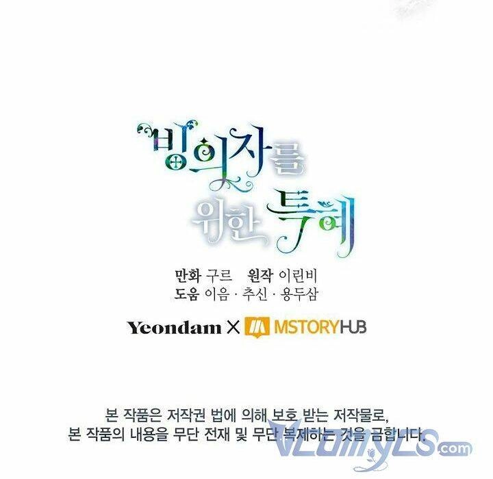 Sự Điều Trị Đặc Biệt Của Tinh Linh Chapter 17 - 89