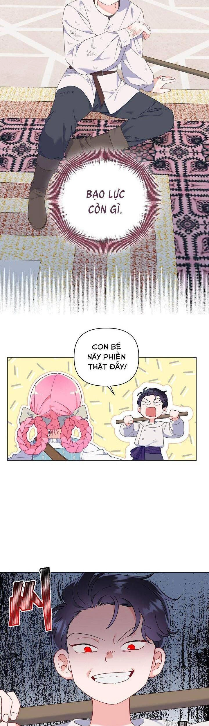 Sự Điều Trị Đặc Biệt Của Tinh Linh Chapter 18 - 6