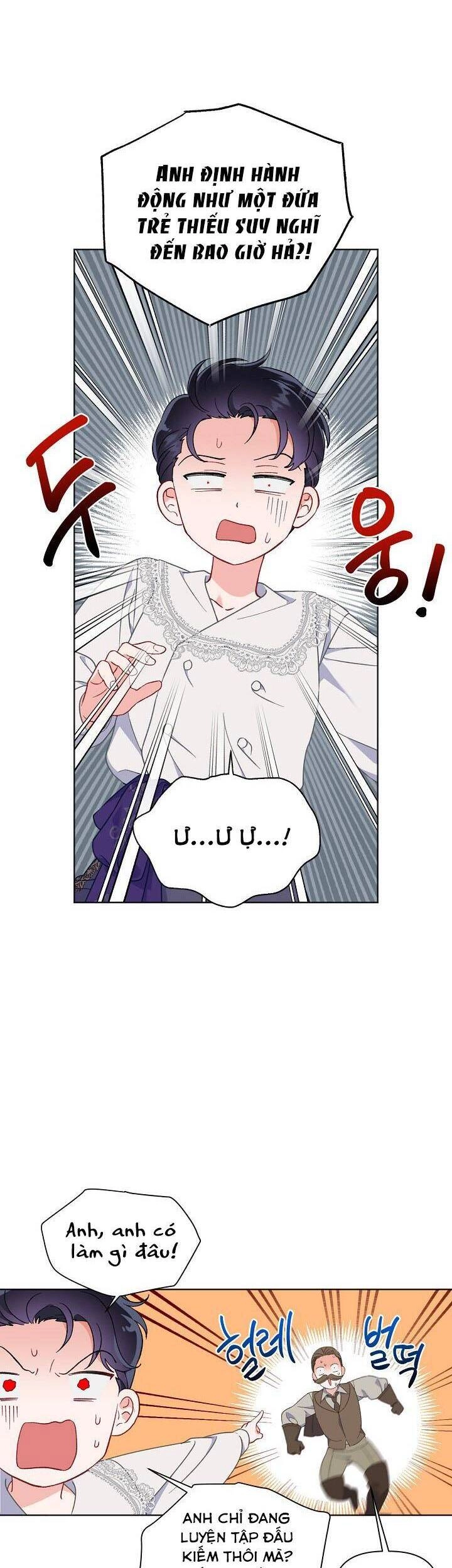 Sự Điều Trị Đặc Biệt Của Tinh Linh Chapter 18 - 12