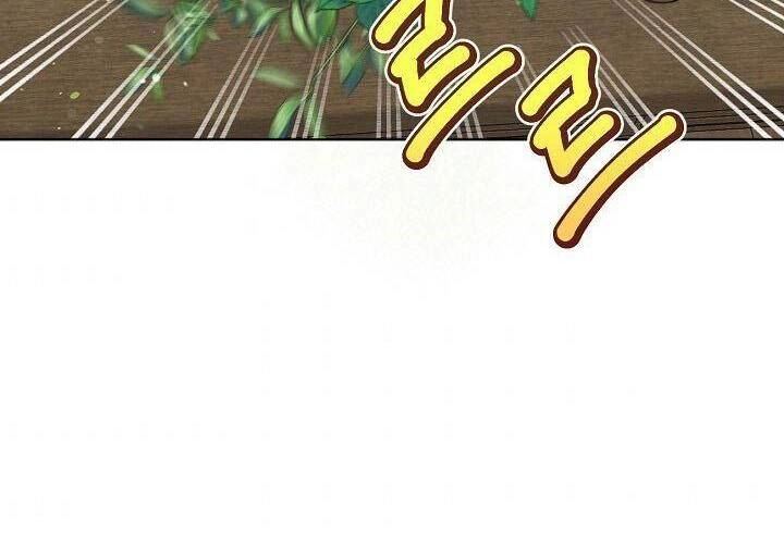 Sự Điều Trị Đặc Biệt Của Tinh Linh Chapter 18 - 16