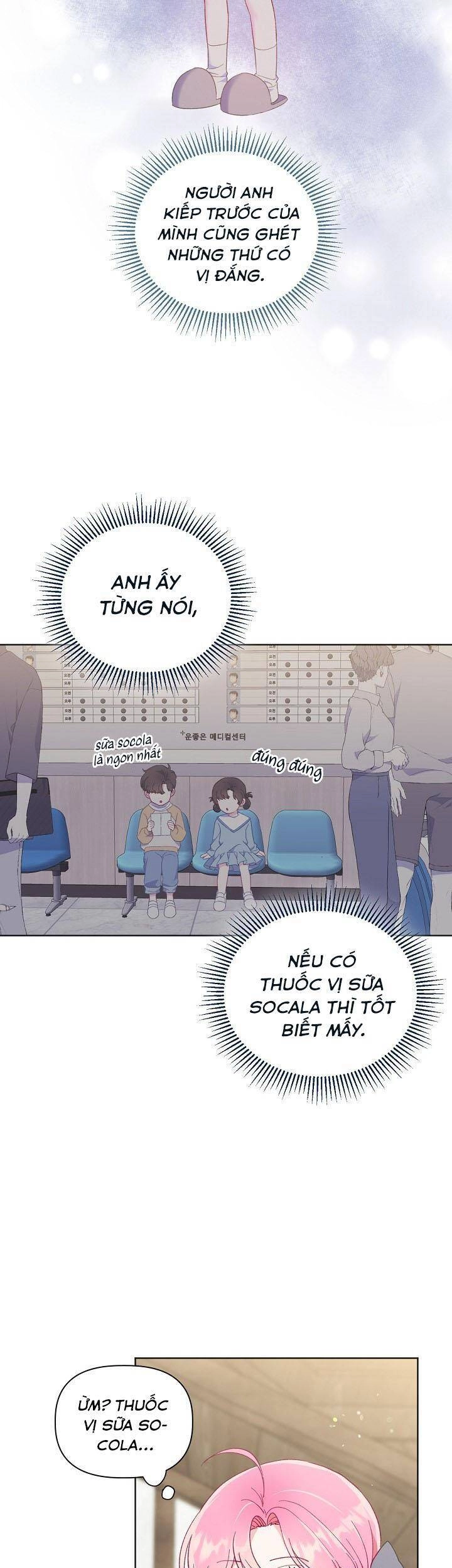 Sự Điều Trị Đặc Biệt Của Tinh Linh Chapter 18 - 25