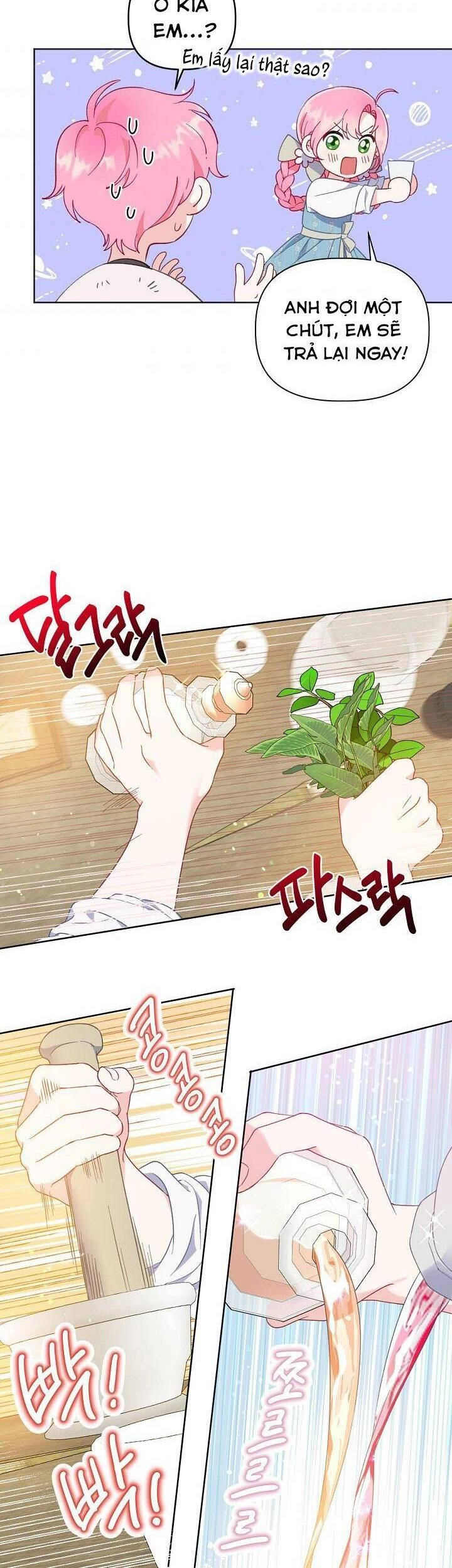 Sự Điều Trị Đặc Biệt Của Tinh Linh Chapter 18 - 28