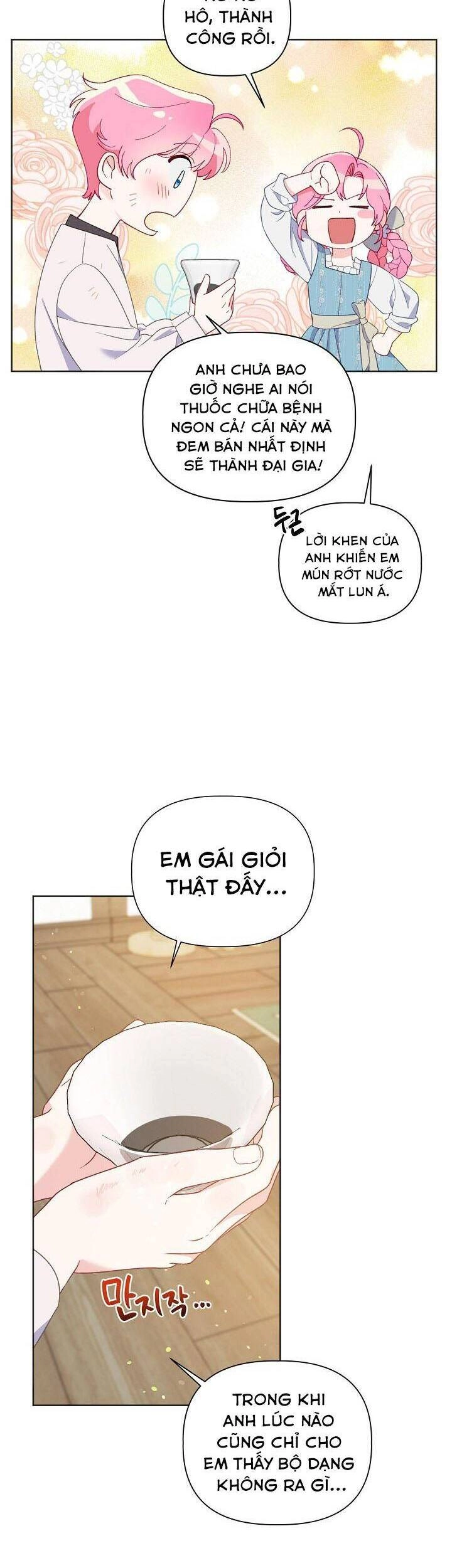 Sự Điều Trị Đặc Biệt Của Tinh Linh Chapter 18 - 32