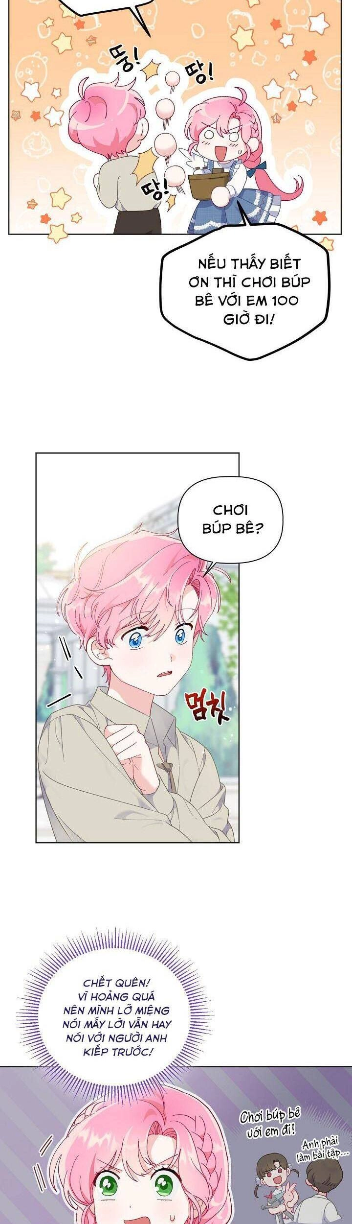 Sự Điều Trị Đặc Biệt Của Tinh Linh Chapter 19 - 22