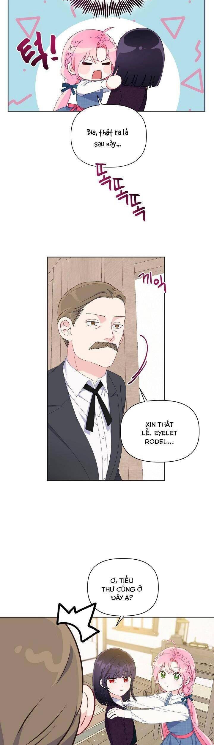 Sự Điều Trị Đặc Biệt Của Tinh Linh Chapter 20 - 16