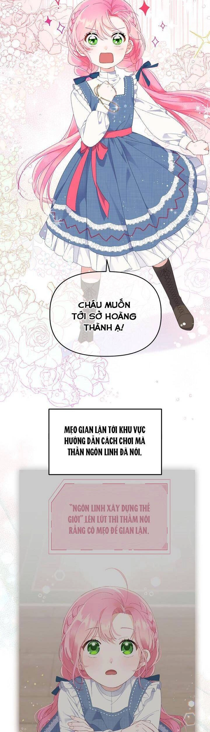 Sự Điều Trị Đặc Biệt Của Tinh Linh Chapter 21 - 28