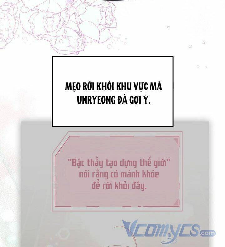 Sự Điều Trị Đặc Biệt Của Tinh Linh Chapter 21 - 75