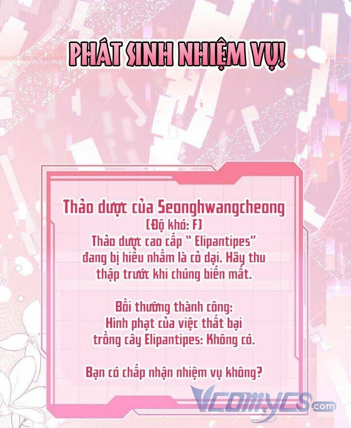 Sự Điều Trị Đặc Biệt Của Tinh Linh Chapter 21 - 80