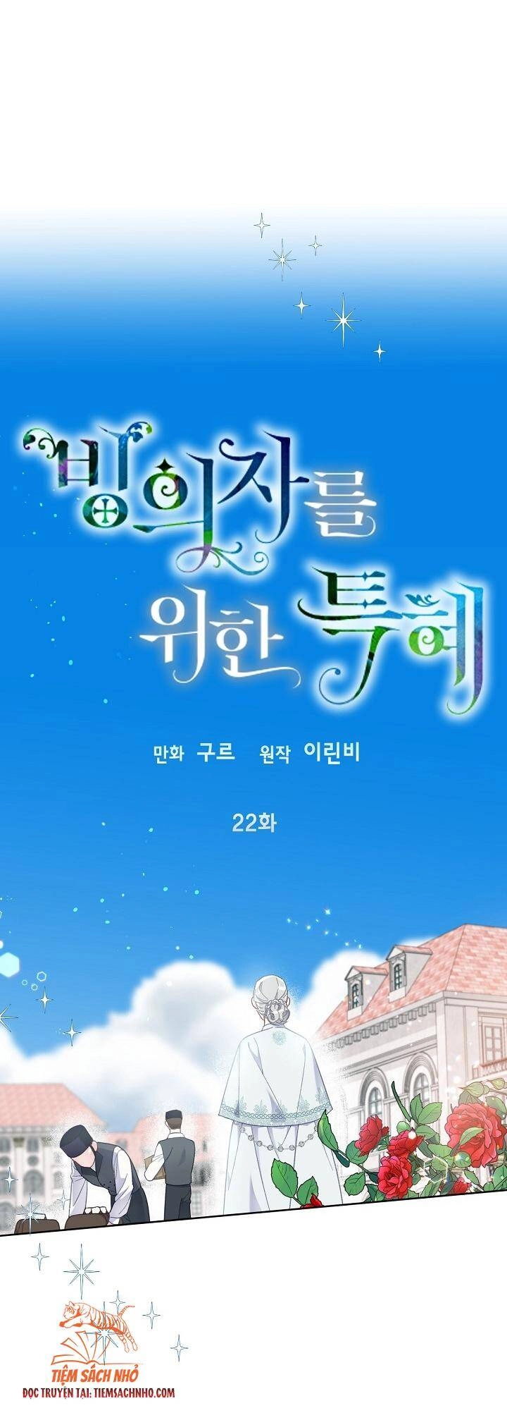 Sự Điều Trị Đặc Biệt Của Tinh Linh Chapter 22 - 1