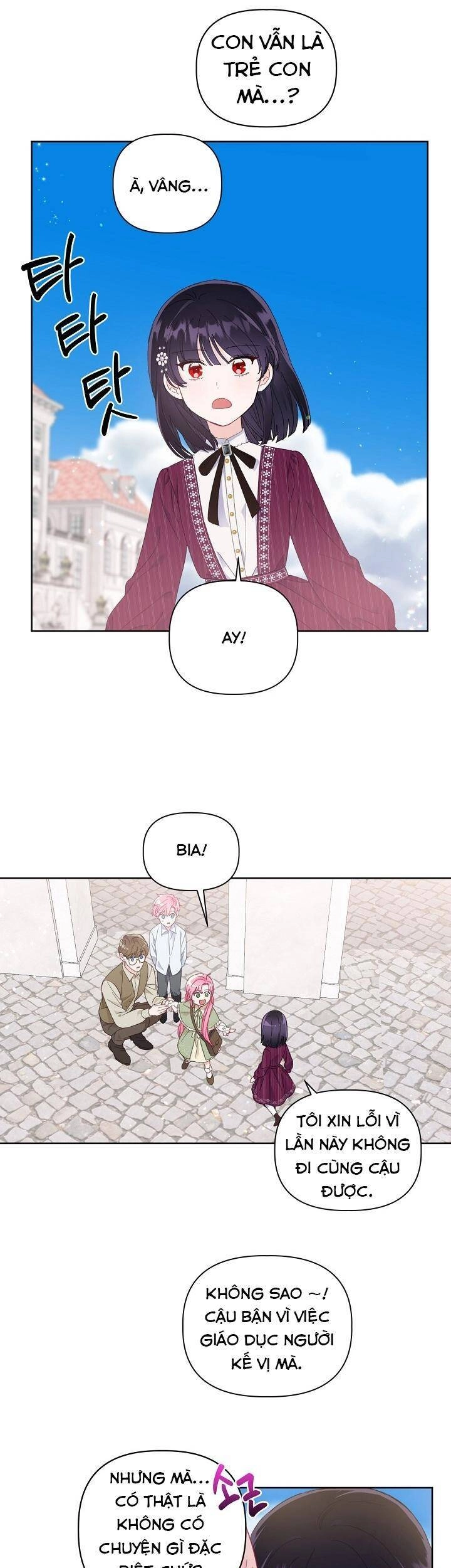 Sự Điều Trị Đặc Biệt Của Tinh Linh Chapter 22 - 4