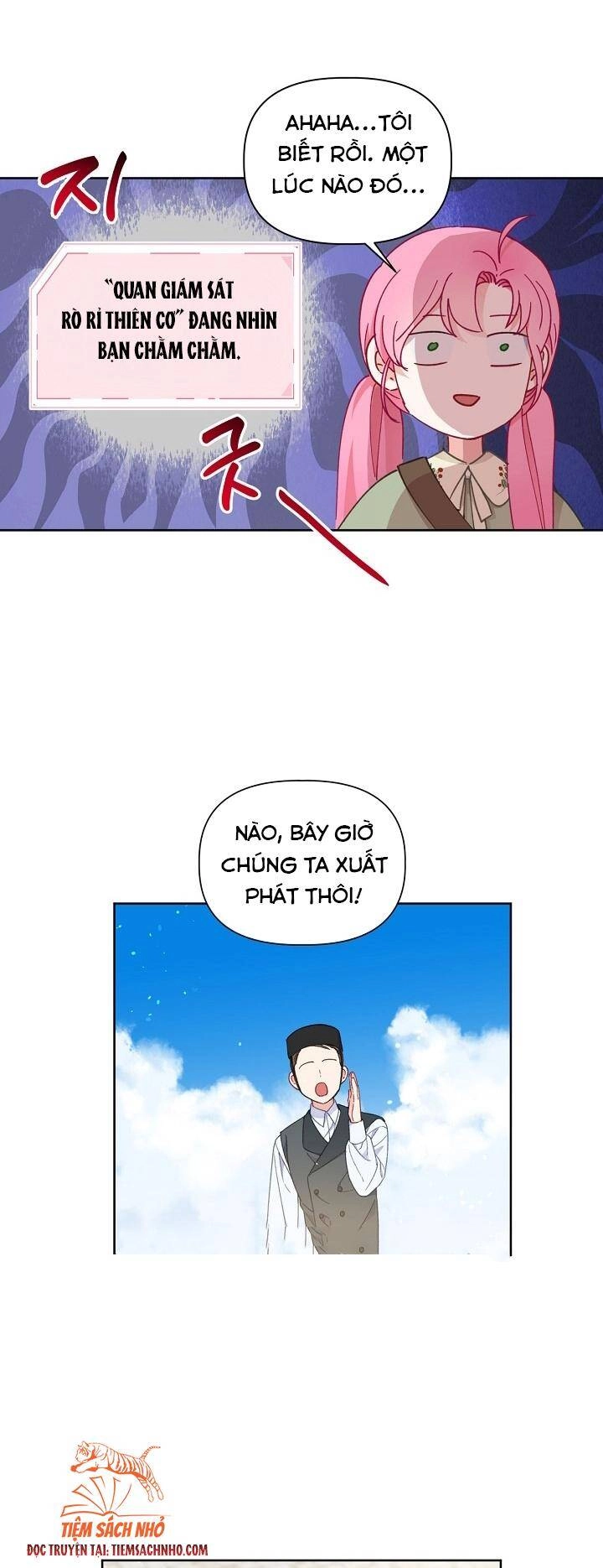 Sự Điều Trị Đặc Biệt Của Tinh Linh Chapter 22 - 13