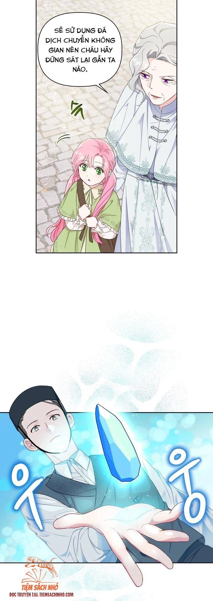 Sự Điều Trị Đặc Biệt Của Tinh Linh Chapter 22 - 14