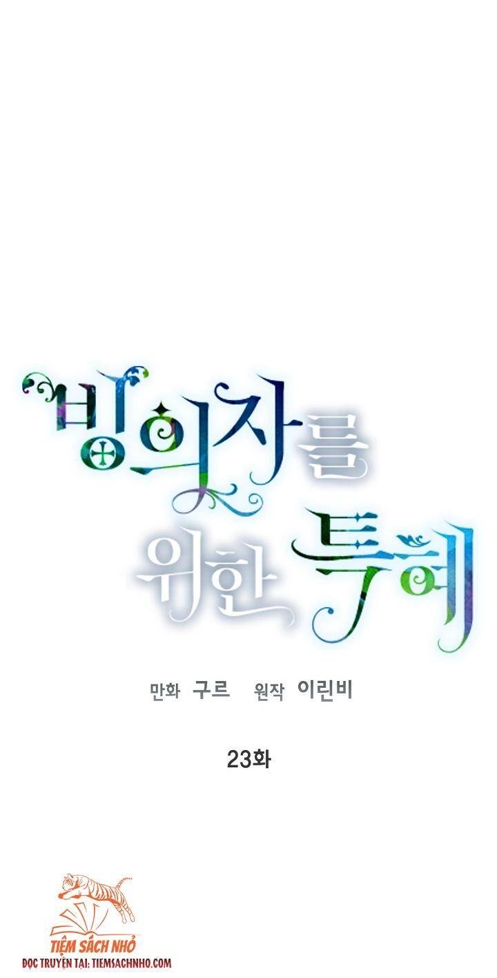 Sự Điều Trị Đặc Biệt Của Tinh Linh Chapter 23 - 2