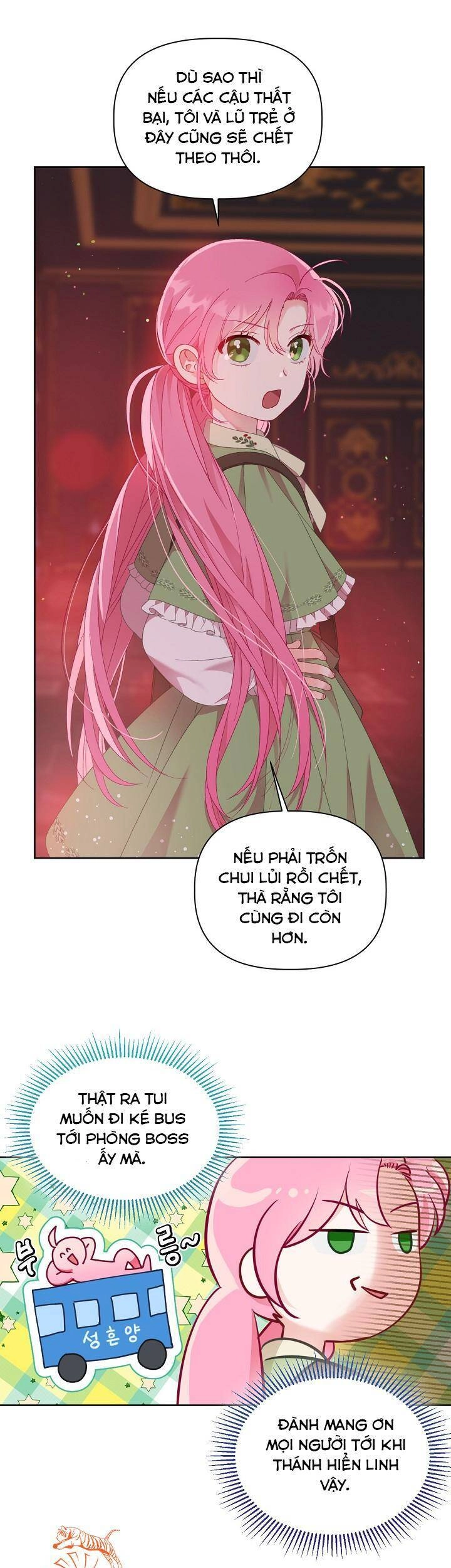 Sự Điều Trị Đặc Biệt Của Tinh Linh Chapter 25 - 26