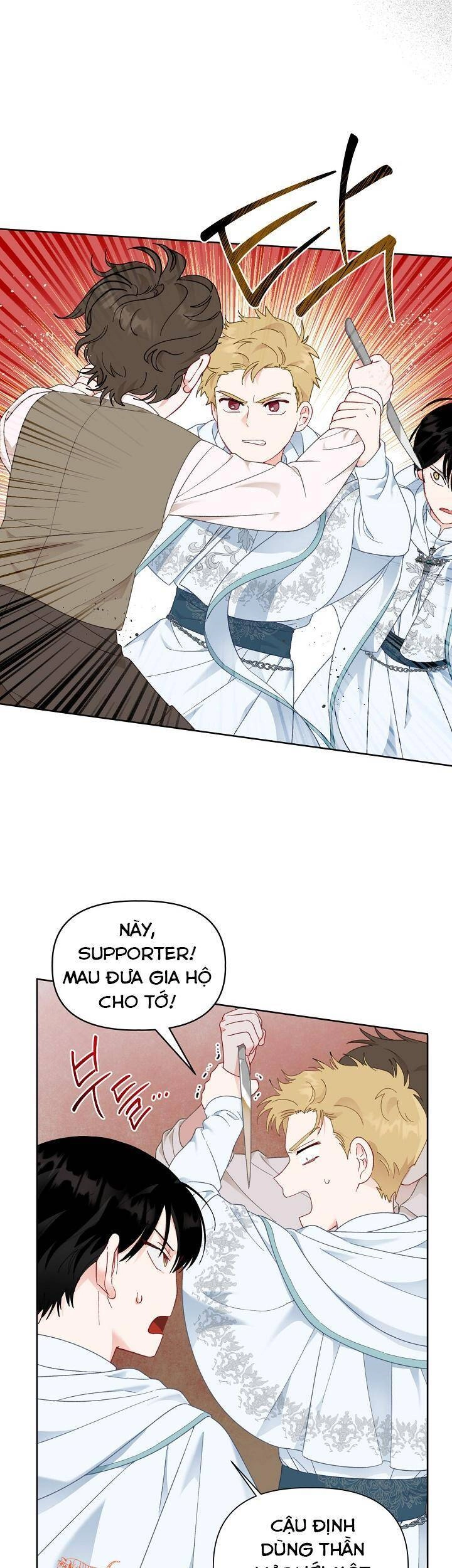 Sự Điều Trị Đặc Biệt Của Tinh Linh Chapter 26 - 7