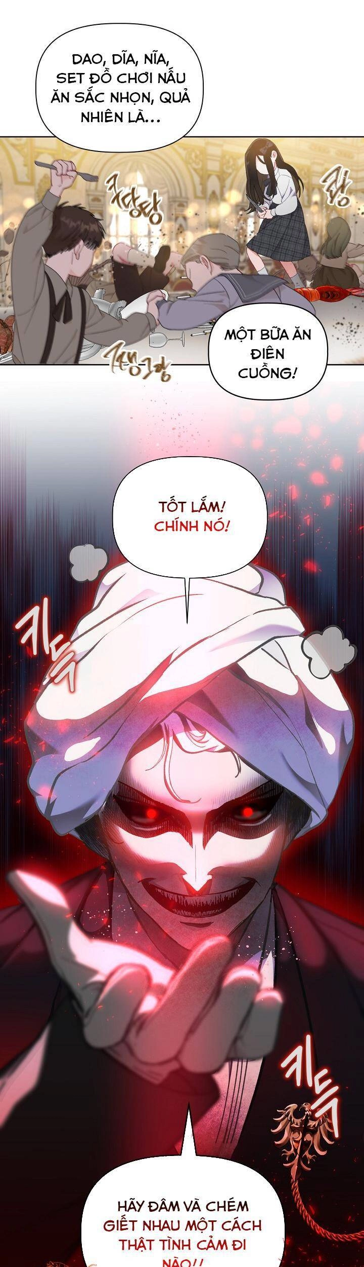 Sự Điều Trị Đặc Biệt Của Tinh Linh Chapter 26 - 11